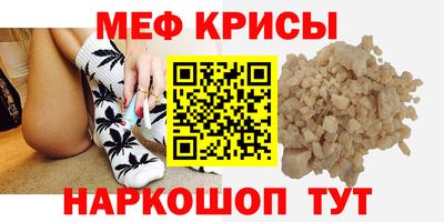 герыч Можга