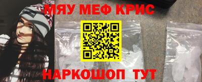 сатива Моздок