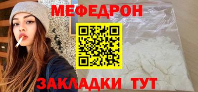 герыч Можга