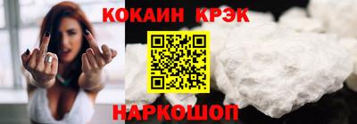 сатива Моздок