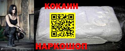 герыч Можга