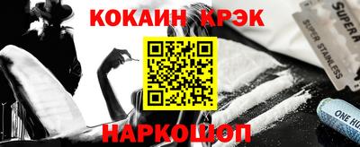 сатива Моздок