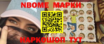 сатива Моздок