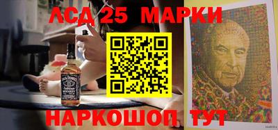 сатива Моздок