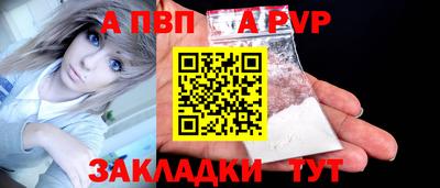 сатива Моздок