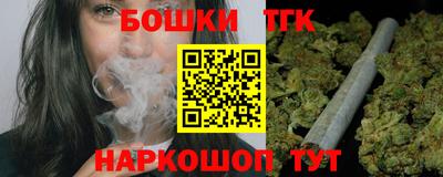 герыч Можга