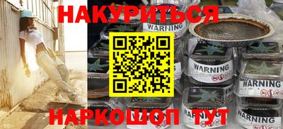 герыч Можга