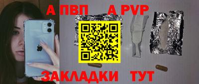 герыч Можга