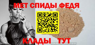 герыч Можга