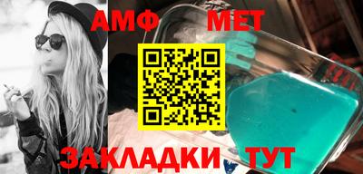 герыч Можга