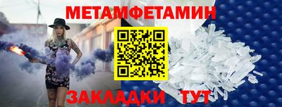 герыч Можга