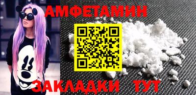 герыч Можга