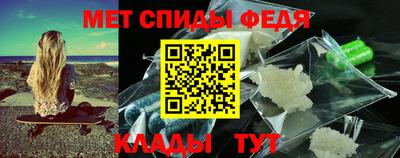 герыч Можга