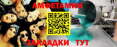 герыч Можга