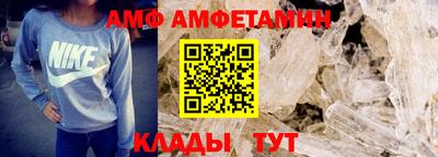 сатива Моздок
