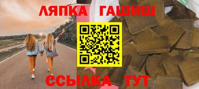 герыч Можга