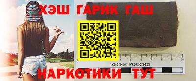 герыч Можга