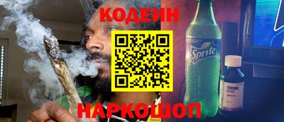 сатива Моздок