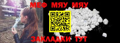 сатива Моздок