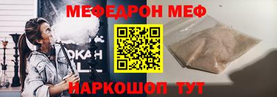 сатива Моздок