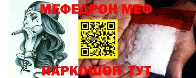 герыч Можга