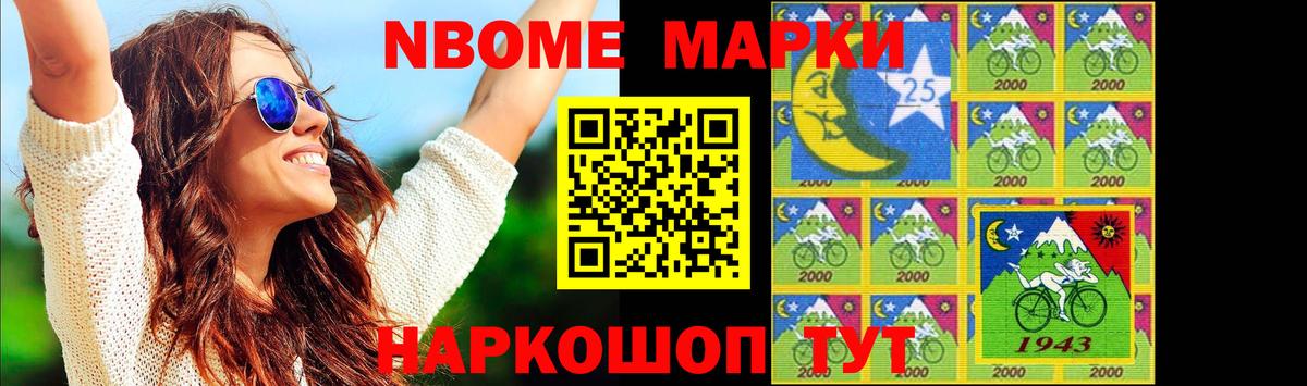 ЛСД экстази кислота  LSD-25 экстази кислота  Семилуки  Вход с VPN 